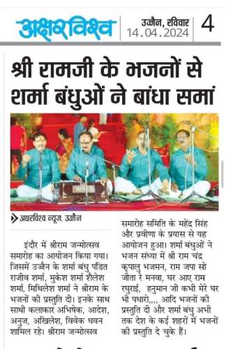 WhatsApp Image 2026-05-27 at 1.16.55 PM (1)