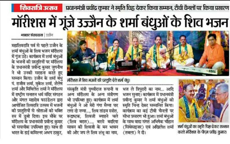 WhatsApp Image 2026-05-27 at 1.16.55 PM