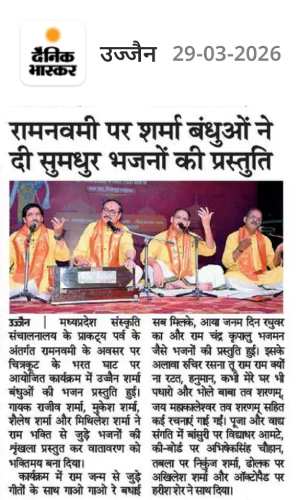 WhatsApp Image 2026-05-27 at 1.16.56 PM (1)