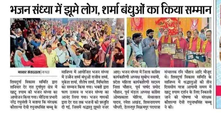 WhatsApp Image 2026-05-27 at 1.16.56 PM