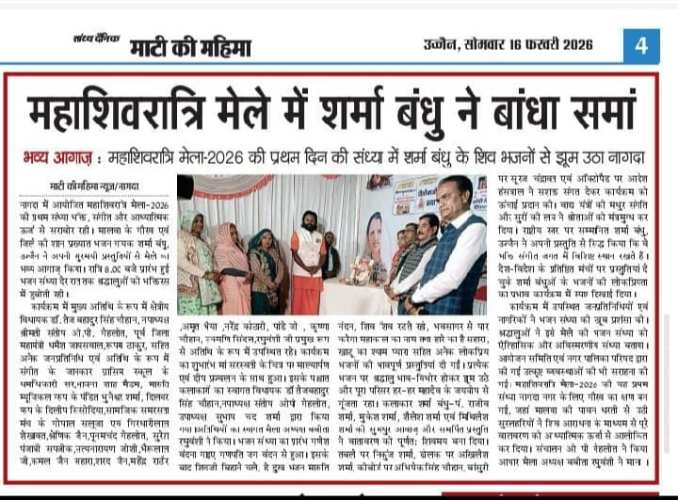 WhatsApp Image 2026-05-27 at 1.16.57 PM