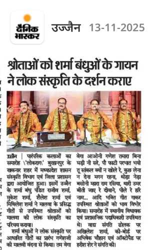 WhatsApp Image 2026-05-27 at 1.16.58 PM (1)