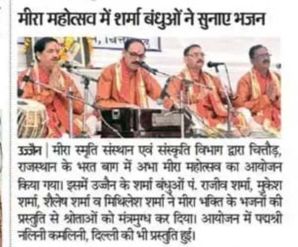 WhatsApp Image 2026-05-27 at 1.16.58 PM (2)