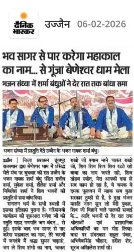 WhatsApp Image 2026-05-27 at 1.16.58 PM