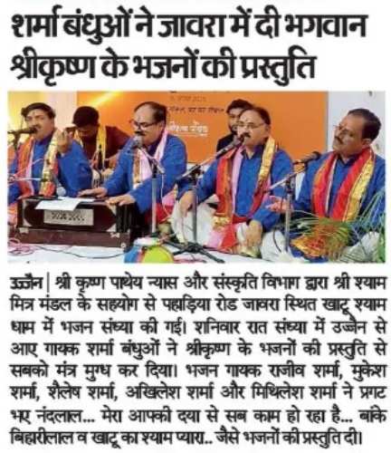 WhatsApp Image 2026-05-27 at 1.16.59 PM
