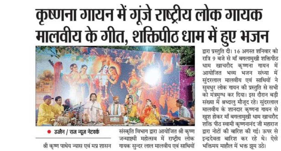 WhatsApp Image 2026-05-27 at 1.17.00 PM
