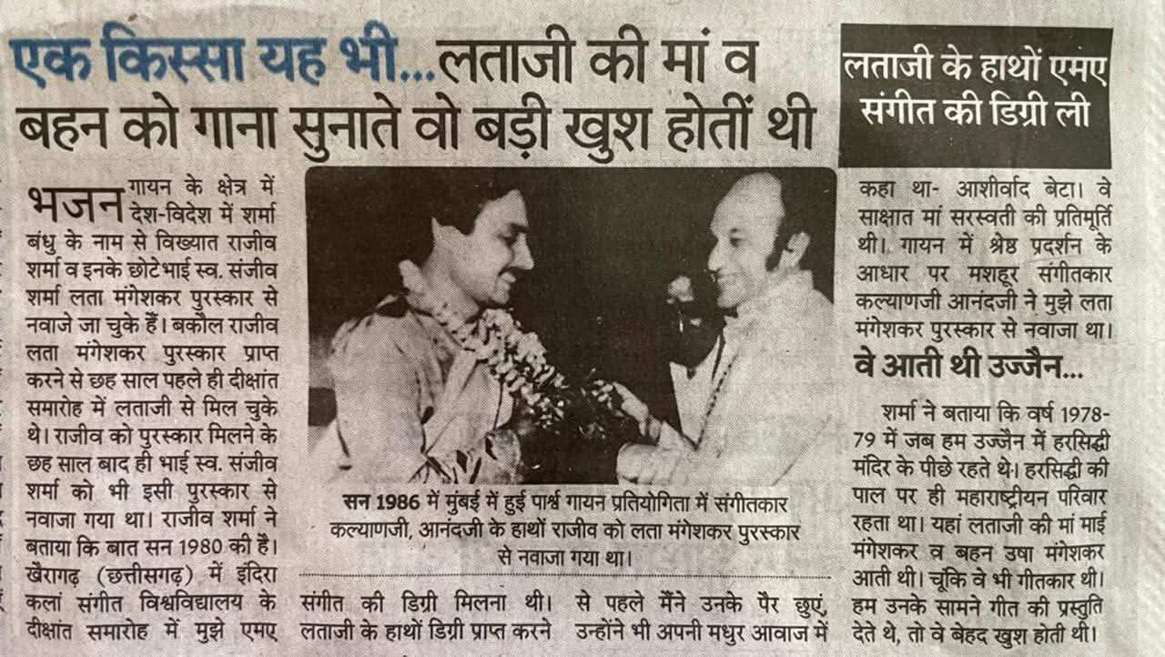 WhatsApp Image 2026-05-27 at 1.17.01 PM