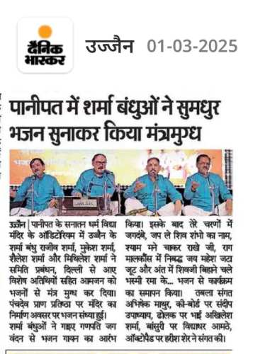 WhatsApp Image 2026-05-27 at 1.17.02 PM (2)