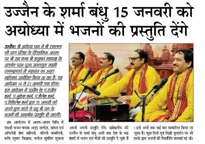 WhatsApp Image 2026-05-27 at 1.17.02 PM
