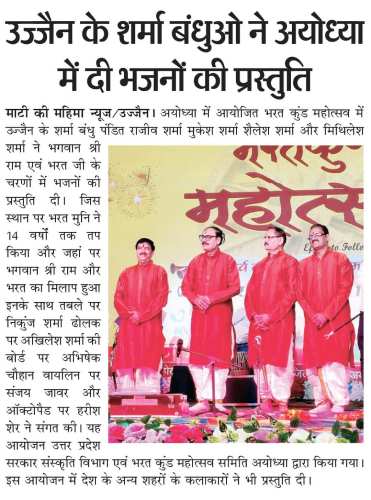 WhatsApp Image 2026-05-27 at 1.17.03 PM