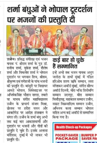 WhatsApp Image 2026-05-27 at 1.17.04 PM (1)