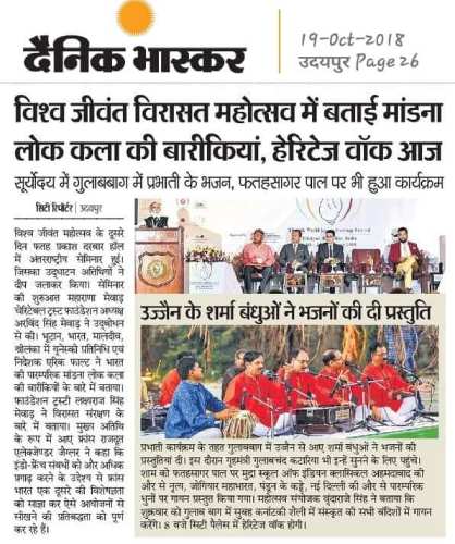 WhatsApp Image 2026-05-27 at 1.17.05 PM (1) (1)