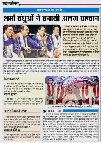 WhatsApp Image 2026-05-27 at 1.17.05 PM (2)
