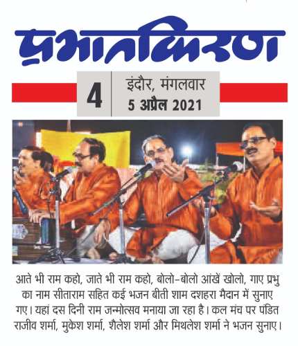 WhatsApp Image 2026-05-27 at 1.17.06 PM