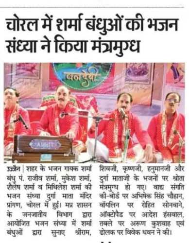 WhatsApp Image 2026-05-27 at 1.17.07 PM (2)