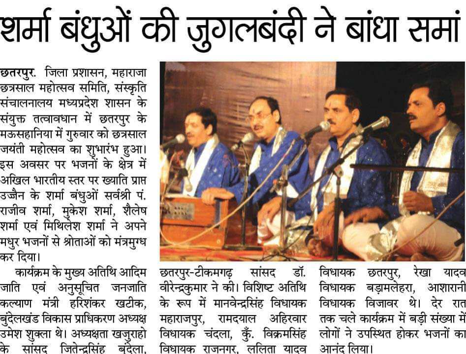 WhatsApp Image 2026-05-27 at 1.17.09 PM (2)