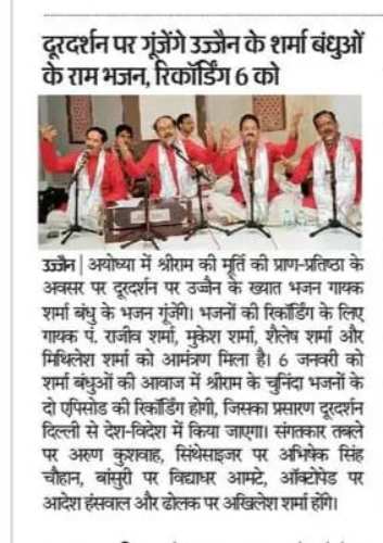 WhatsApp Image 2026-05-27 at 1.17.09 PM