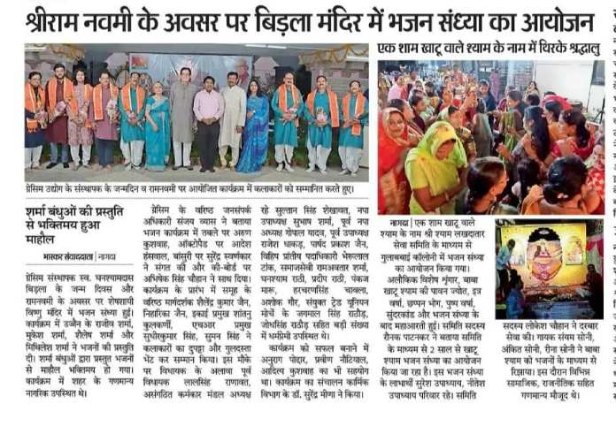 WhatsApp Image 2026-05-27 at 1.17.10 PM